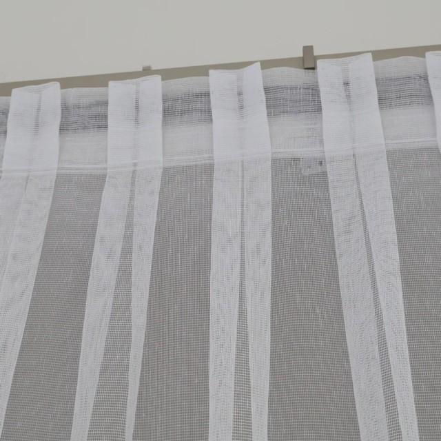 Firana z złotym paskiem siateczka 215 – Firany – zdjęcie 2