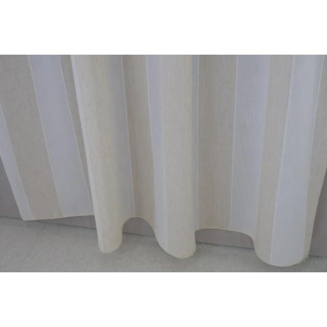 Zasłona styl boho delikatna beż krem pasy pionowe 259 – Zasłony – zdjęcie 3