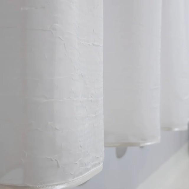 Firana z białego kreszu obszyta lamówką taras balkon 270 – Firany – zdjęcie 2