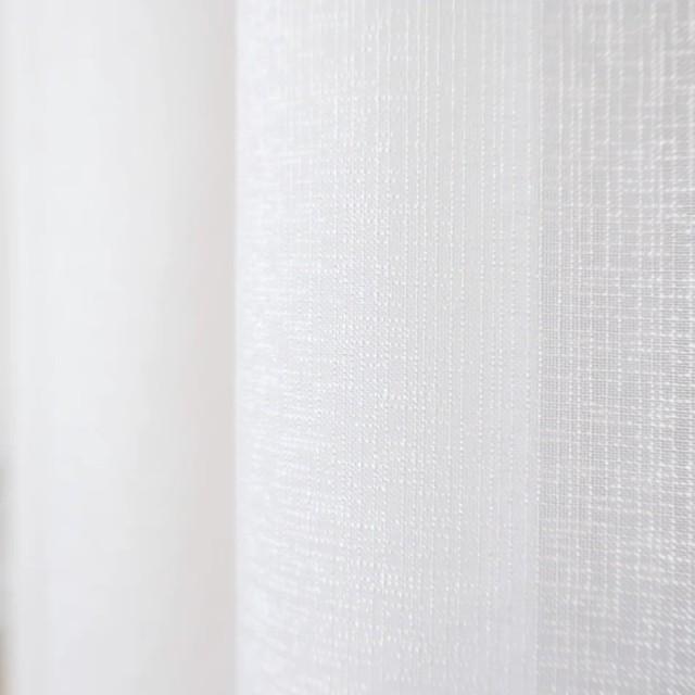 Firana klasyczna wycięta w łuk z koralikami woal sable 272 – Firany – zdjęcie 2