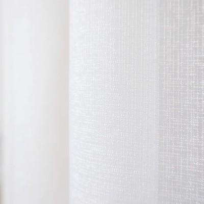 Firana klasyczna wycięta w łuk z koralikami woal sable 272 – Firany – zdjęcie 2