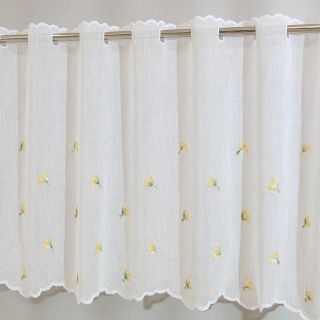 Firana do kuchni zazdrostka z haftem kwiatuszki żółte 002 – Do kuchni – zdjęcie 4