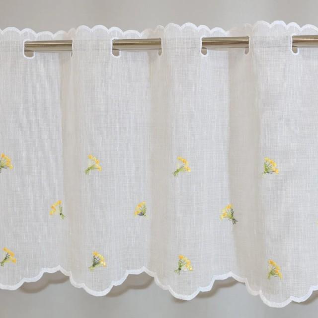 Firana do kuchni zazdrostka z haftem kwiatuszki żółte 002 – Do kuchni – zdjęcie 1