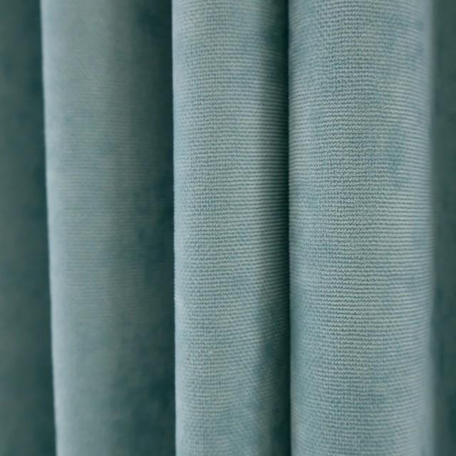 Zasłona kolor miętowy efekt zamszu 330 – Zasłony – zdjęcie 1