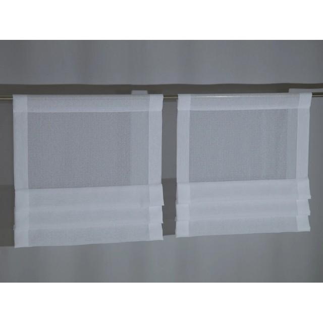Firana z zakładkami zazdrostka do kuchni mini panel 130 – Do kuchni – zdjęcie 5