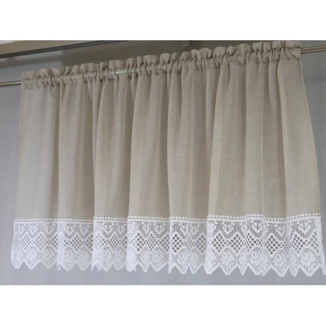 Firana do kuchni zazdrostka beżowa z białą gipiurą 361 – Do kuchni – zdjęcie 3