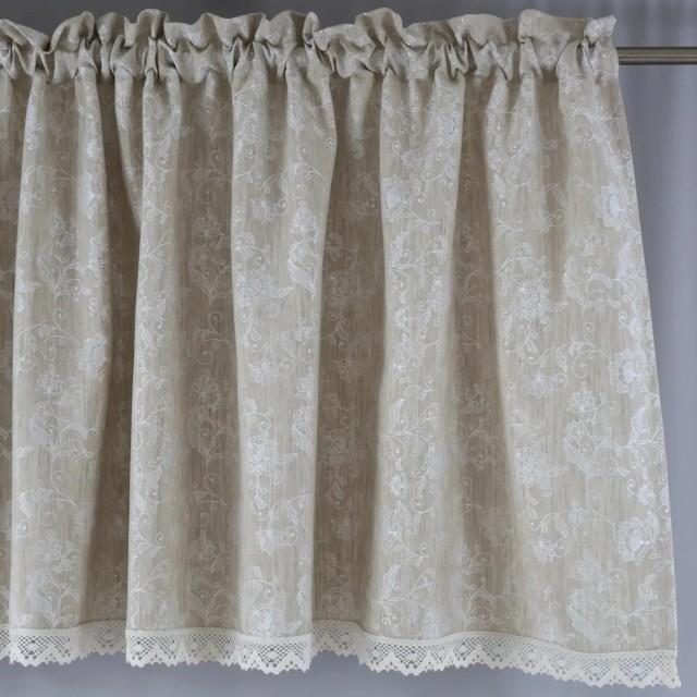 Lambrekin dekoracyjny beżowy z koronkowym wykończeniem 378 – Firany – zdjęcie 1
