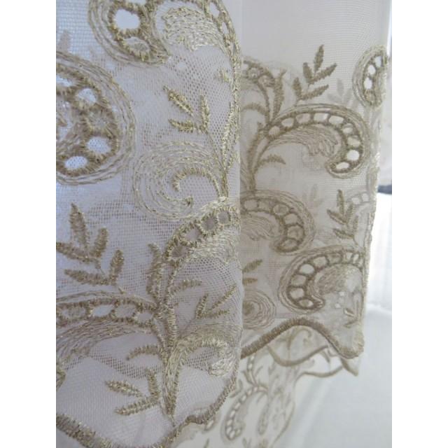 Tkanina firana z kantą złoty 106 – Na metry – zdjęcie 5