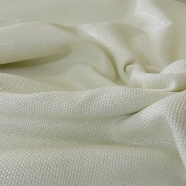 Tkanina zasłonowa kremowa opalizująca 138 – Na metry – zdjęcie 1
